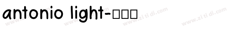 antonio light字体转换